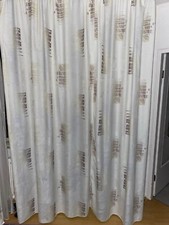 Wohnzimmergardinen gebraucht kaufen  Berlin