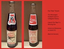 Coca cola commemorative for sale  Edgewater