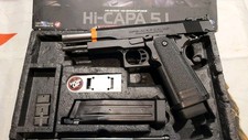 Tokyo marui capa for sale  Dahlonega