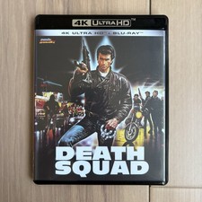 Death Squad 4K UHD Blu Ray Mondo Macabro Limited Edition OOP /750 comprar usado  Enviando para Brazil