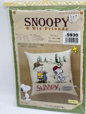 Snoopy friends cross for sale  West End