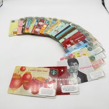 Lot starbucks cards for sale  San Juan Capistrano