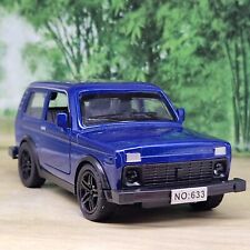 Lada niva diecast for sale  TELFORD