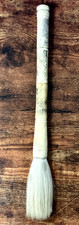 Vintage chinese calligraphy for sale  SETTLE