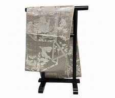 Kimono japonais fukuro d'occasion Kimono japonais fukuro d'occasion  Expédié en France