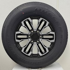 Black machine split for sale  Thomasville