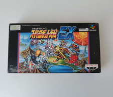 Super robot taisen d'occasion  Bordeaux-