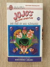 Jojo bizarre adventure d'occasion  Mandelieu-la-Napoule