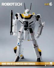 Threezero robo dou d'occasion  La Wantzenau