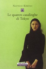 Quattro casalinghe tokyo usato  Busto Arsizio