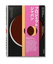 Project japan metabolism gebraucht kaufen  Trebbin