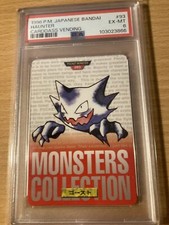 PSA 6 haunter carddass vending bandai 1996 Pokemon japonês comprar usado  Enviando para Brazil