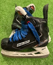 Bauer vapor x3.5 for sale  Elk Grove Village