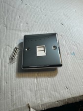 Litecraft telefondose fach gebraucht kaufen  Versand nach Germany