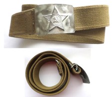 Udssr cccp gürtel gebraucht kaufen  Delitzsch