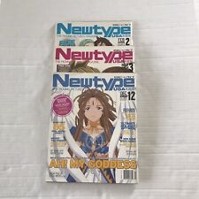 newtype magazine for sale  Myrtle Beach