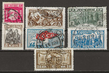 R717 russia 1927 usato  Volvera