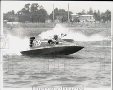 1974 press photo for sale  Memphis
