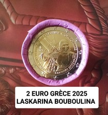Grèce 2025 laskarina d'occasion  Bas-en-Basset