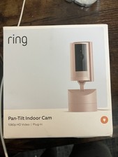 Ring pan tilt for sale Ring pan tilt for sale  New Bedford