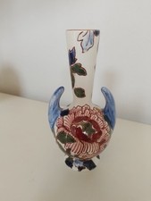 Vase gien pivoine d'occasion  France