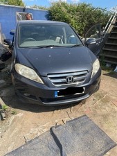 2005 honda frv for sale  COLCHESTER