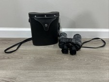 Tento 7x50 binoculars for sale  Coraopolis