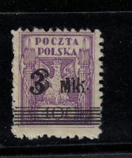 Poland pmw for sale  Brooklyn