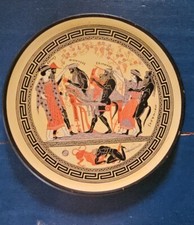 Grecia antica piatto usato  Varese