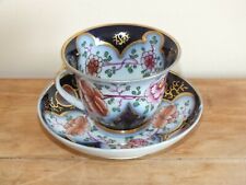 Tasse soucoupe porcelaine d'occasion  Coutances