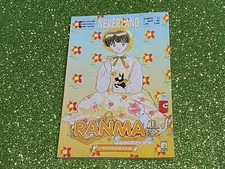 Ranma neverland marzo usato  Macerata
