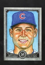 2020 topps museum for sale  West Bloomfield