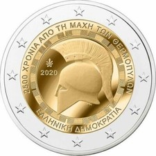 Euro grecia 2020 usato  Vaprio d'Adda