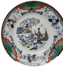 Antique regout maastricht d'occasion  Expédié en Belgium