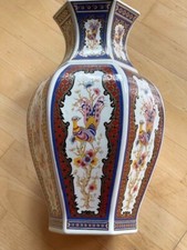 Groß bodenvase blumenvase gebraucht kaufen  Innenstadt