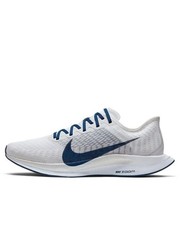 Nike zoom pegasus for sale  WEST BROMWICH