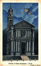 Ciriè torino centenario usato  Stella