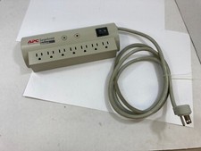 Apc surgearrest personal for sale  Atkinson