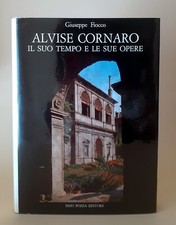 Alvise cornaro. suo usato  Villanova del Ghebbo