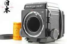 Top mint mamiya d'occasion  Expédié en Belgium