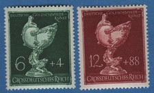 Deutsches reich 812 d'occasion  La Rochelle