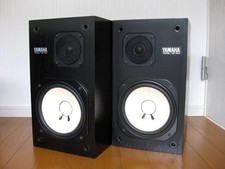 Yamaha 10m speaker usato  Spedire a Italy