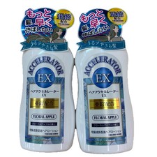 Sérum de crescimento capilar acelerador de cabelo EX aroma floral de maçã KAMINOMOTO conjunto de 2 comprar usado  Enviando para Brazil