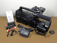 Sony hxr mc2000u for sale  Syracuse