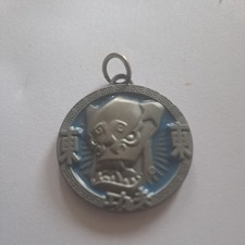Talisman jackie jacky for sale Talisman jackie jacky for sale  BRIDPORT