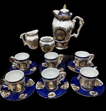 Pieces vintage limoges for sale  Baden