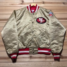 Vintage 80s san for sale Vintage 80s san for sale  Jarrell