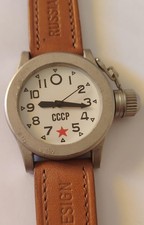 Montre watch raketa d'occasion  Nice-