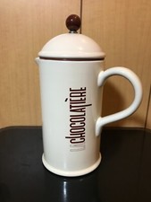 Crate barrel hot for sale  Le Roy