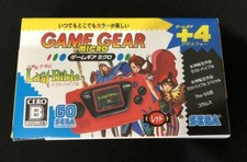 Usado, Sega Game Gear Micro Mini vermelho coleção 4 jogos pré-carregados Japão comprar usado Usado, Sega Game Gear Micro Mini vermelho coleção 4 jogos pré-carregados Japão comprar usado  Enviando para Brazil